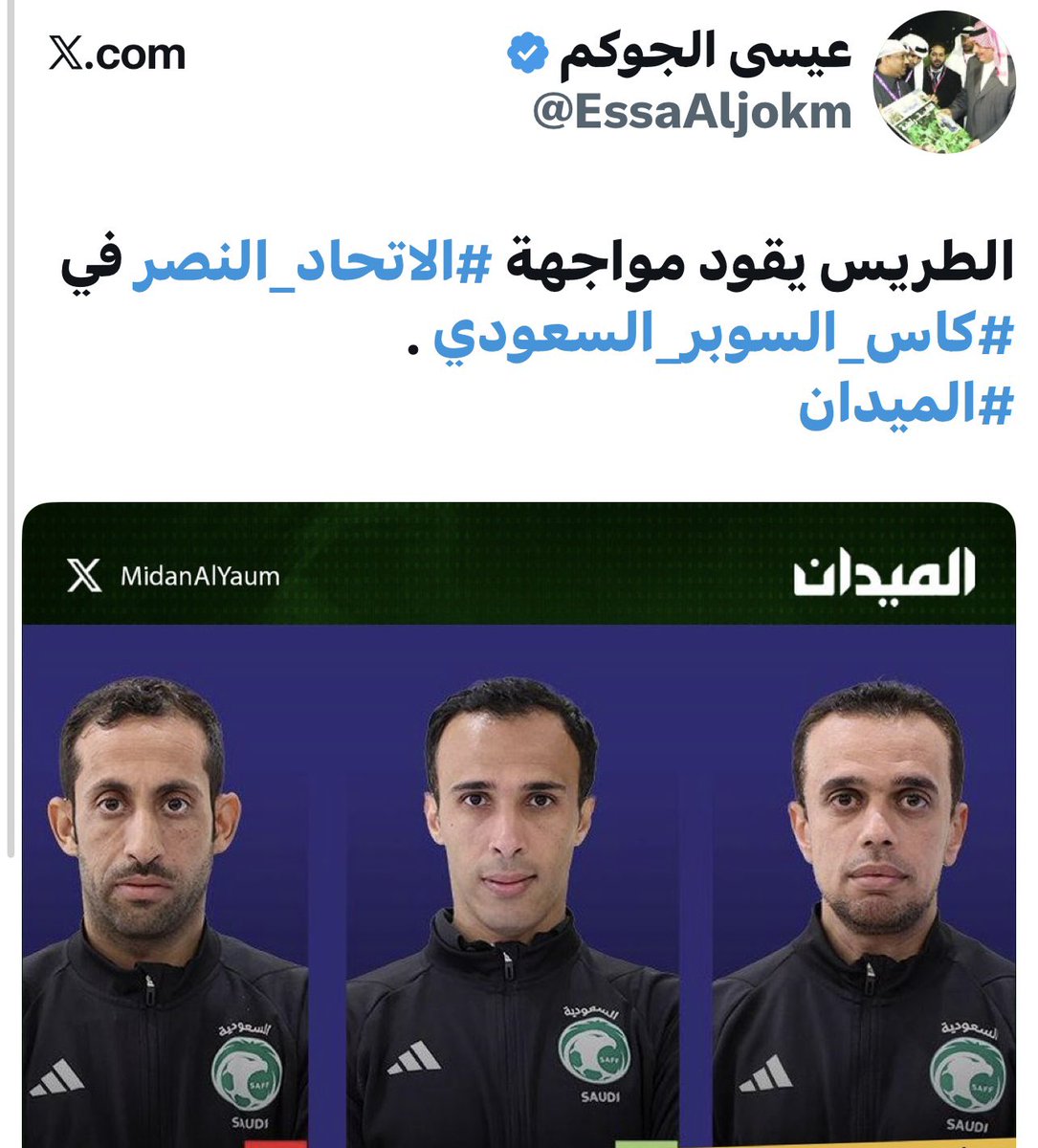 1h_alrwiliy's tweet photo. نظرية التويجري رحمة الله عليه 🤲
( مطرسه ) 😎
عرفناها 
فأعتذرنا نحن لانجيد التمثيل  😉 https://t.co/zgRtlIPhf5