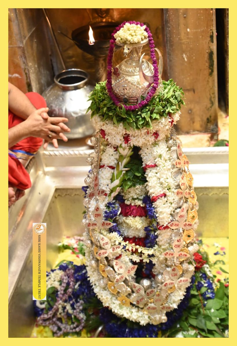 ShriVishwanath's tweet photo. आज श्री काशी विश्वनाथ जी की सप्तऋषि आरती I
#kashivishwanath #kashi #sanatandharma #banaras https://t.co/w3gKlMzf1E