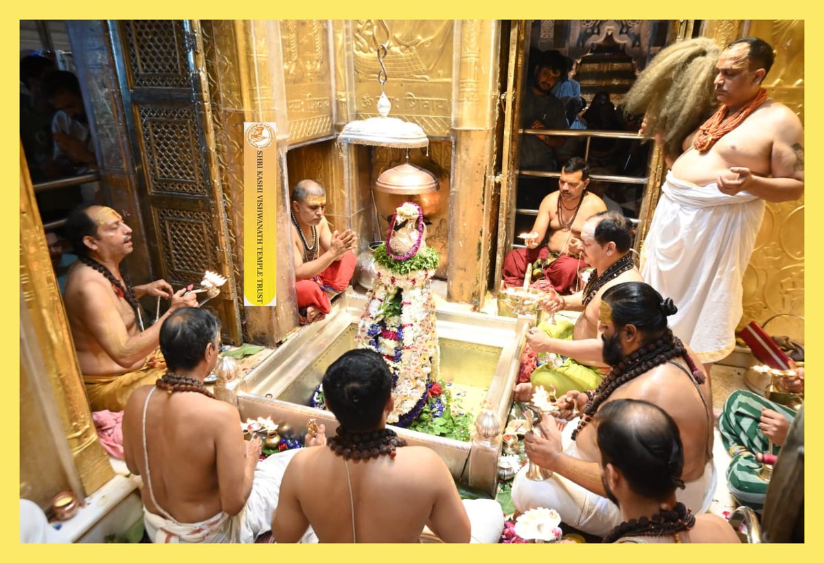 ShriVishwanath's tweet photo. आज श्री काशी विश्वनाथ जी की सप्तऋषि आरती I
#kashivishwanath #kashi #sanatandharma #banaras https://t.co/w3gKlMzf1E