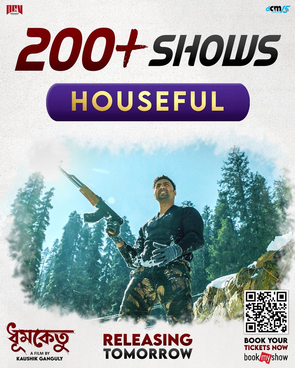 RanaSarkar's tweet photo. Bigger! Louder! Houseful!
#Dhumketu takes over 200+ Shows!” 🎯💥
Book Your Tickets Now:
https://t.co/g3u1kOoYwO
#ReleasingTomorrow #DeSu6 #RecordSetting #BookYourTicketsNow https://t.co/V6a0oX6zIy