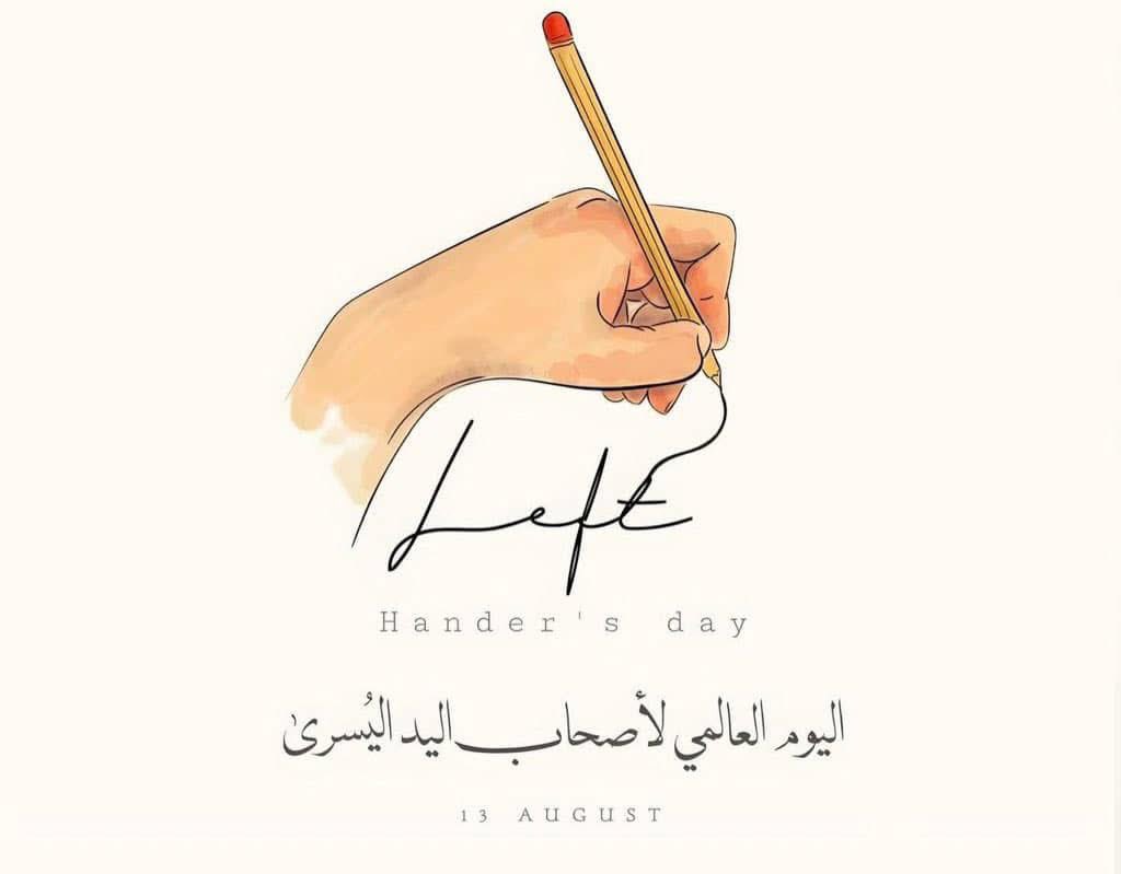 iizhr15's tweet photo. لكُل أولئك المُنحازون لجهة القلب 
الذين يُمثلون 10% من سُكان الأرض 
كُل عام وأنا و أقراني العُسر بخير 🤍.

#LeftHandersDay 
#اليوم_العالمي_للاعسر https://t.co/2QO86bG90u