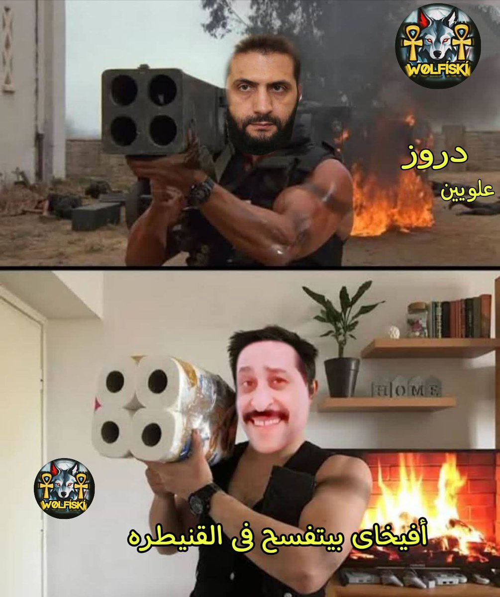 خولاني اسم وفعل