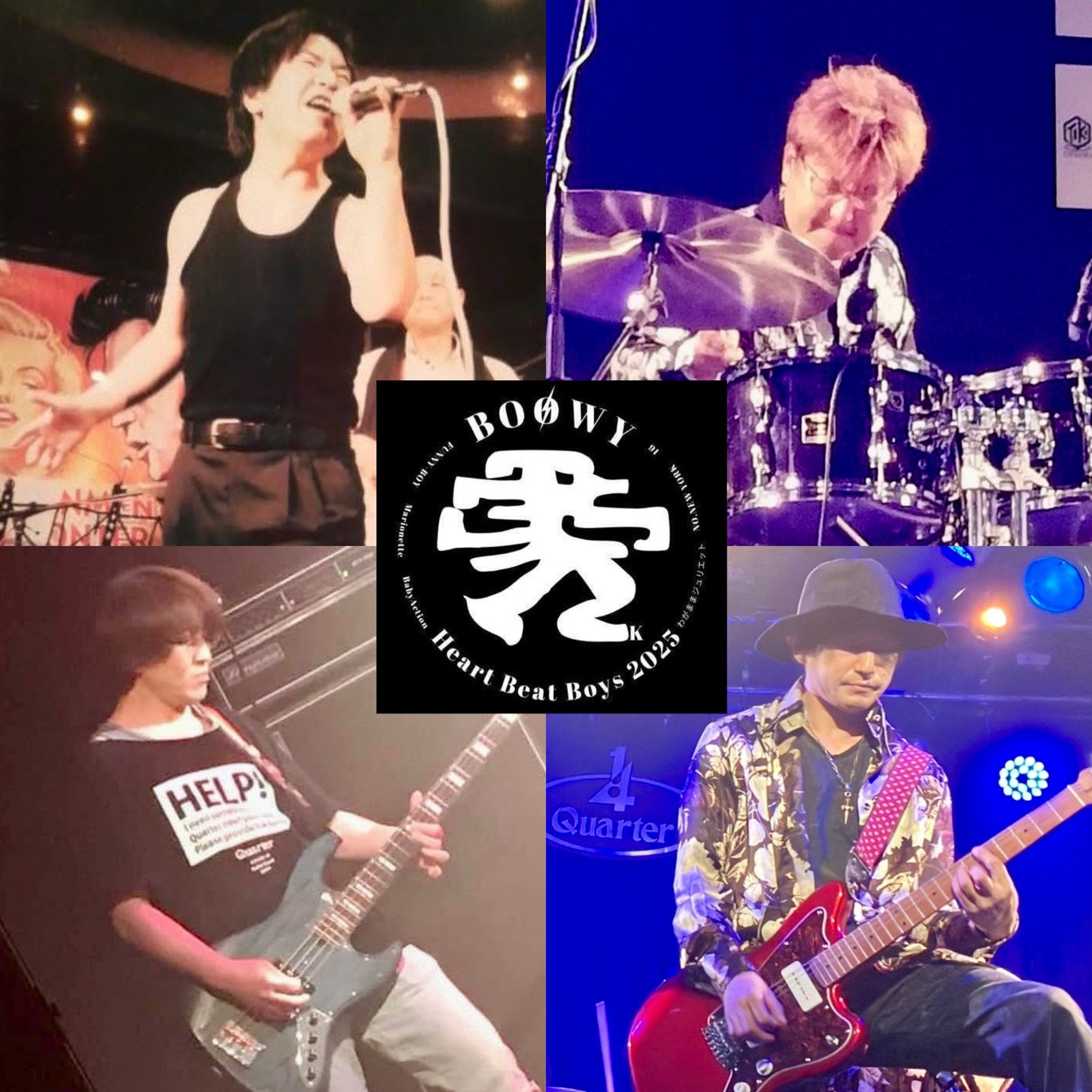 BOØWY ライブ記録書籍セット 1990年代 BOØWY ライブ記録書籍セット 1990年代