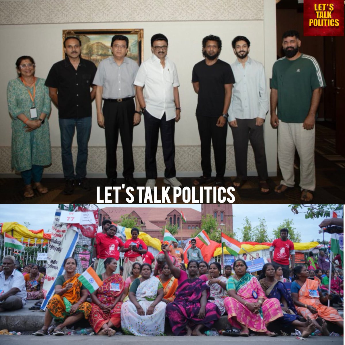 கூலிக்காக போராடுரவங்கள பார்க்கல , கூலிய போய் பார்க்குற நீ.

எவ்வளவு திமிரு இருக்கும்.