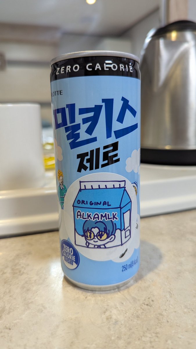 waiting for milkis to sponsor 🥛