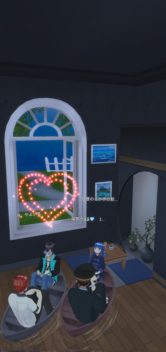 可愛い妹と妹のことが好きなN君と
部屋に遊びにきてもらった。
きれいな花火が上がっていた。🎆

そのあとは子供の頃からの馴染みの伝説のイケボの駅員さんが来てくださり、やよいちゃんとホロライブの話で盛り上がってくれてうれしかったなぁ✨