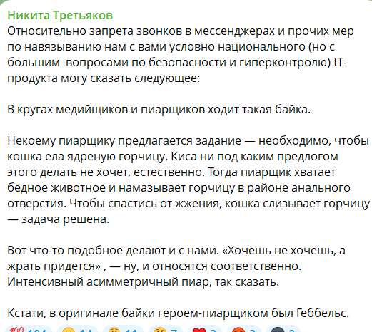 Donbass.life (@donbasslife1) on Twitter photo 