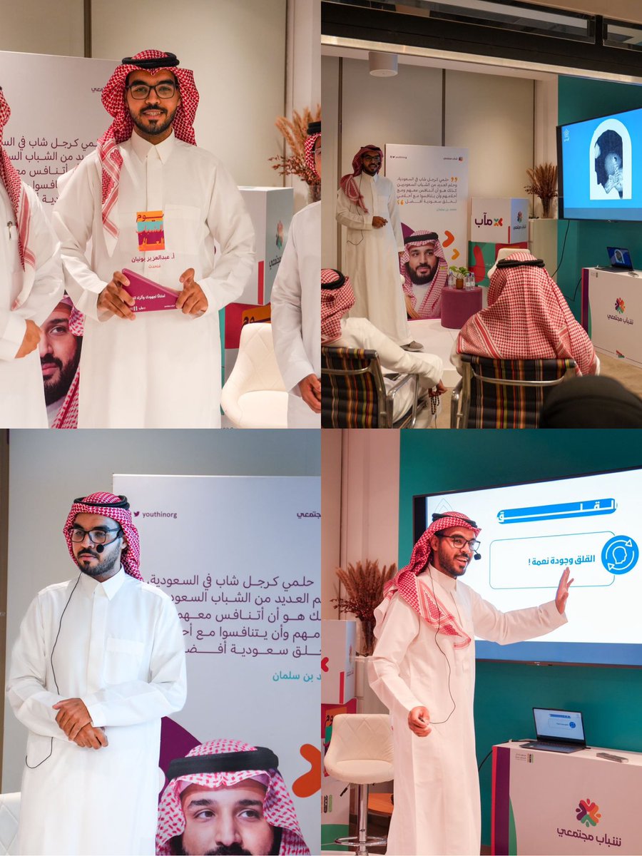 Ấ 𝐙.BUNAYAN🍂 tweet media