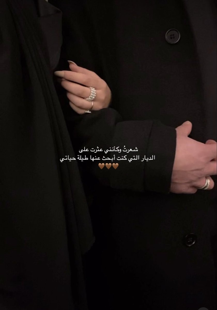 آهِتِمآم (@j7tm_) on Twitter photo 