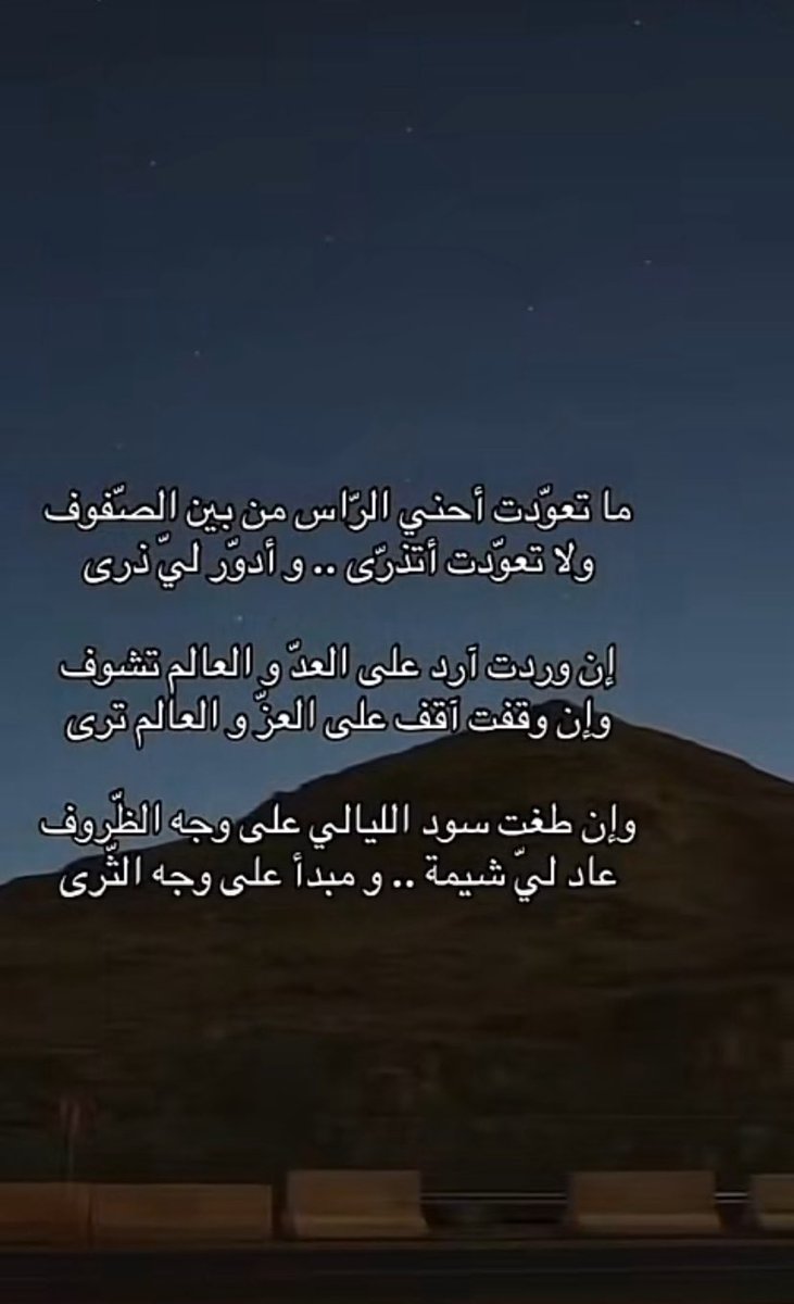 SAYAF00000's tweet photo. https://t.co/GcSFsVbvVr