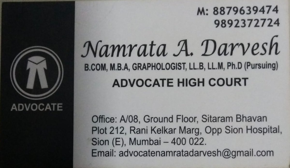 gaikwadsr123's tweet photo. Adv Namrata has fraudulently cheated his client of Rs 15 lakh &amp; is refusing to return back the money. Her licence to practice in court should be cancelled
@rashtrapatibhvn 
@indSupremeCourt
@bombaybench
@HMOIndia 
@maharashtra_hmo 
@DGPMaharashtra
@barcouncilindia 
@vaastavngo https://t.co/rb4jKvv46y