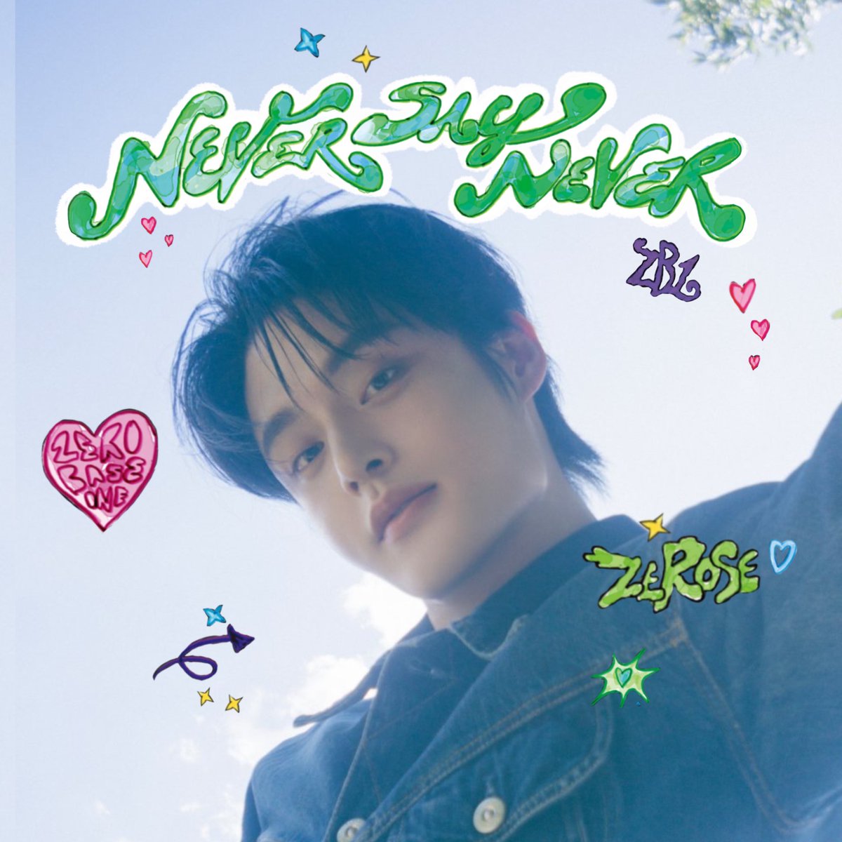 min min 様 ♡ 専用ページ Minjun Lee ✨ on X: 