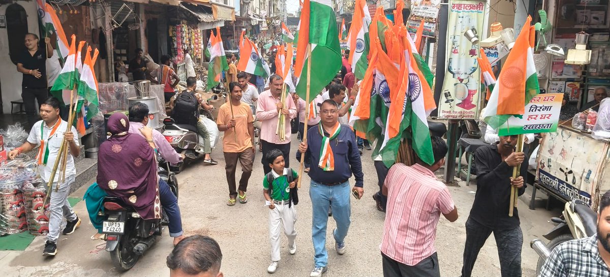 NagarPalikaParishadShamli tweet media