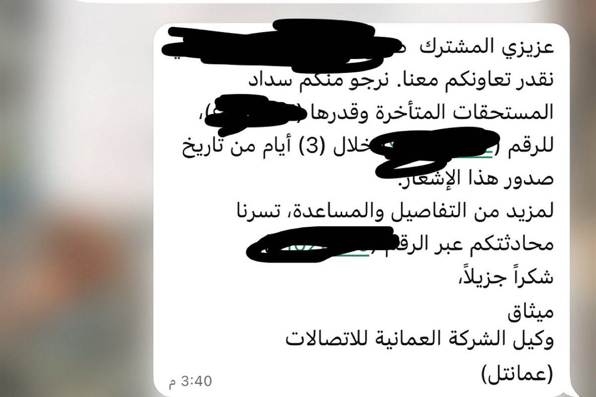 7arami66's tweet photo. القوة القوة لابارك الله في الضعف ..

#الامان_الوظفي https://t.co/gMkPN0gUKN