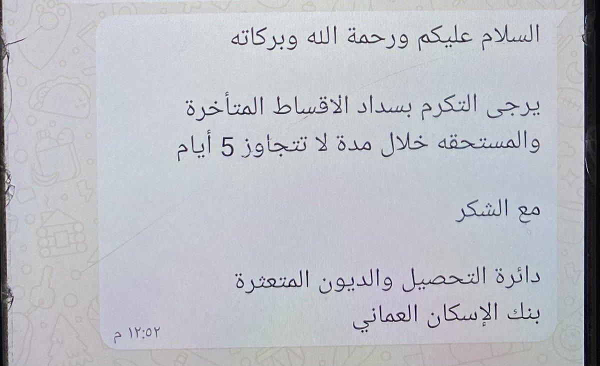 7arami66's tweet photo. القوة القوة لابارك الله في الضعف ..

#الامان_الوظفي https://t.co/gMkPN0gUKN