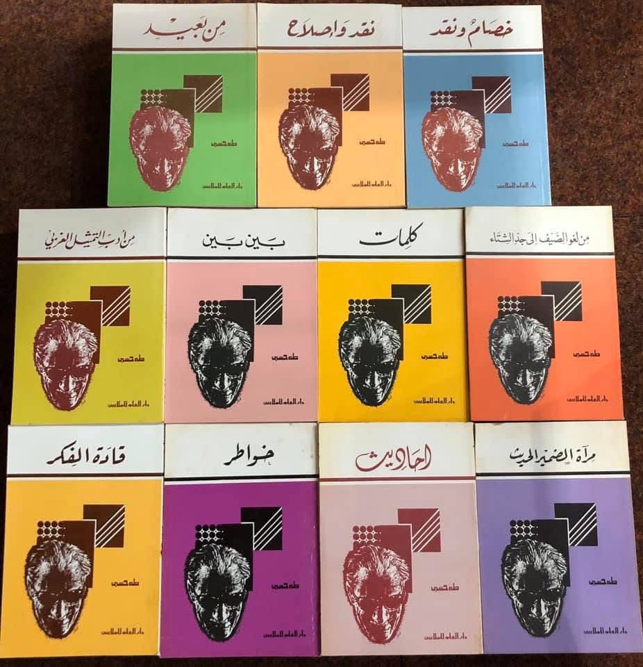 zaidex93's tweet photo. نوادر دار العلم للملايين

لدار النشر العريقة (دار العلم للملايين) في بيروت 
فضل كبير على إثراء المكتبة العربية أكثر من ٦٠ عامًا، منذ أنشأها منير البعلبكي عام ١٩٤٥م

تميزت مطبوعاتهم بحُسن انتقاء المؤلفين والمواضيع، وبإخراجها الأنيق.

سأنشر بعض نوادرها التي لم يعاد طبعها https://t.co/mrlo2z6Zh3