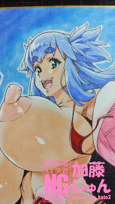 コミケで販売する色紙2枚目もできた( '∀`) 何とか間に合ったし可愛く描けた