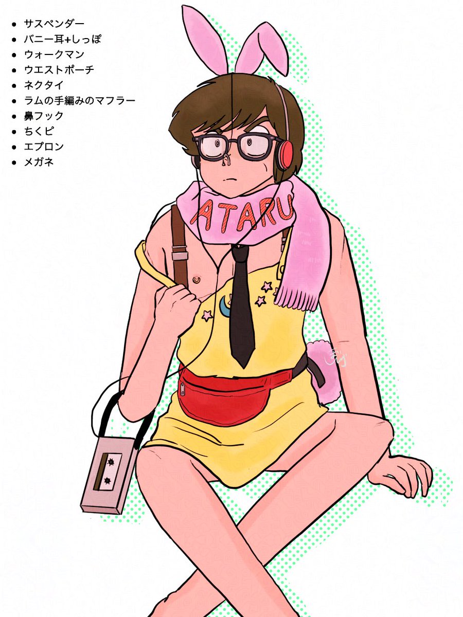 # 裸の推しにフォロワーさんから言われたもの付け足していく

わたしが決めたのではなく
わたしのフォロワー様が決めたんです！！！！笑

リプくださった方ありがとうございました😂🩷共犯🚔🚨