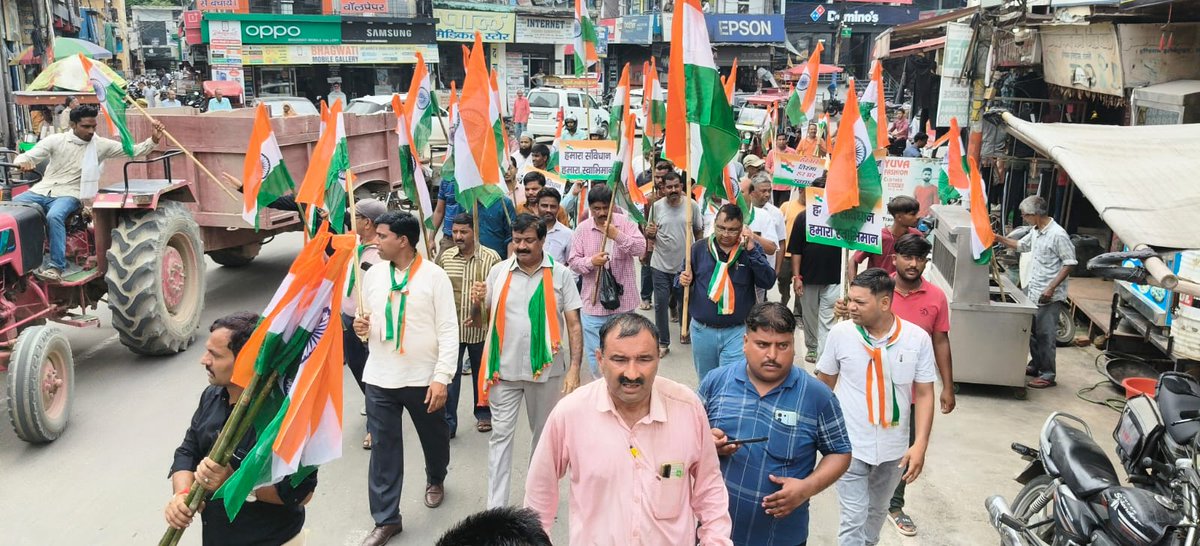 NagarPalikaParishadShamli tweet media