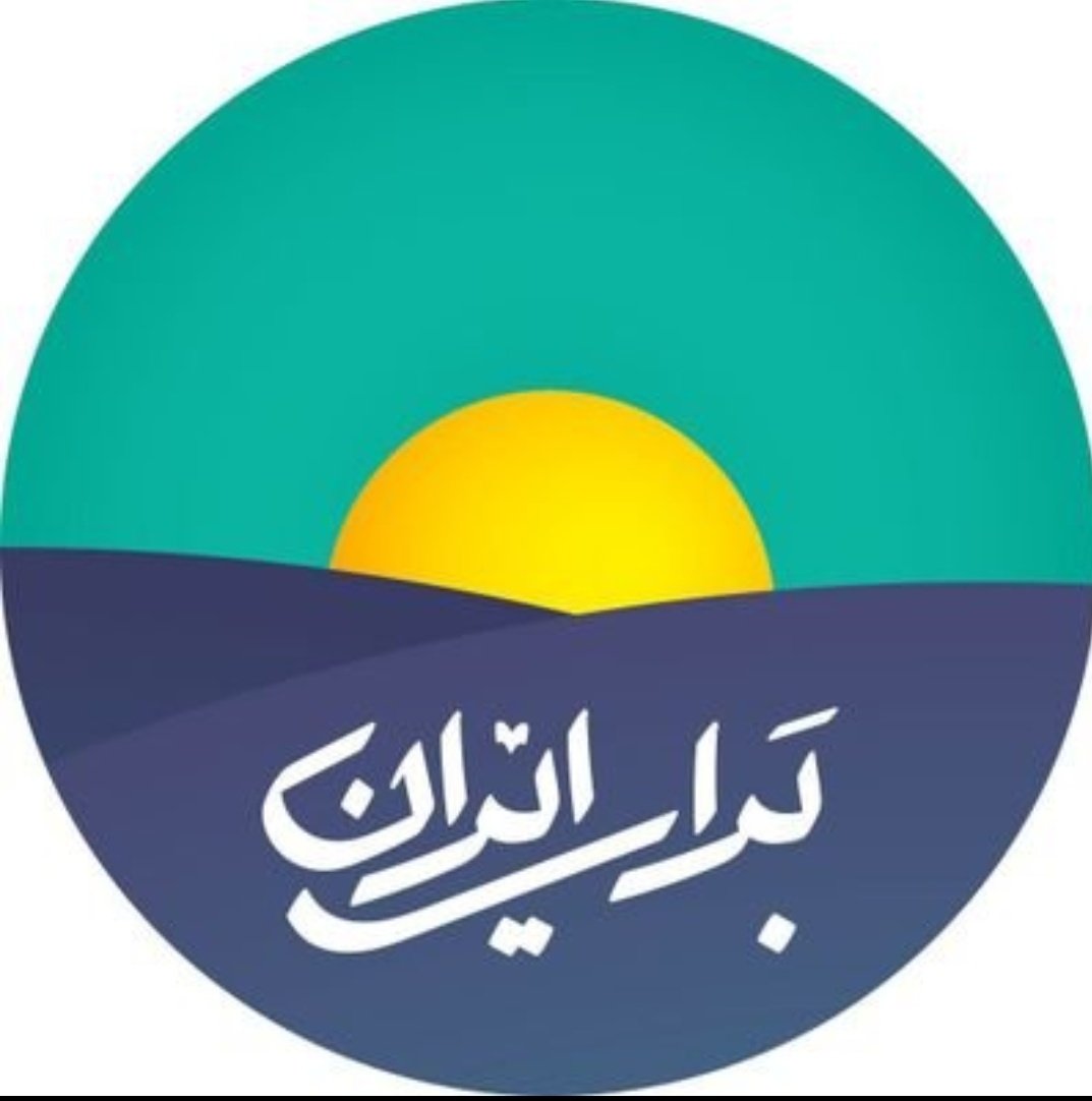 #مهم

تعداد مخاطبان ما 19200 نفر می باشد
از همه میخواهیم این متن را #ریتوییت و یا در دایرکت به #ده_نفر ارسال و هموطنان عزیزمان را دعوت تا #هر_شهروند_یک_رسانه باشید.

اگر این کار را انجام دهیم تعداد ما به 100 هزار نفر خواهد پس همراه شو عزیز #پزشکیان_تنها_نیست 

لطفا #ریتوییت_لطفا