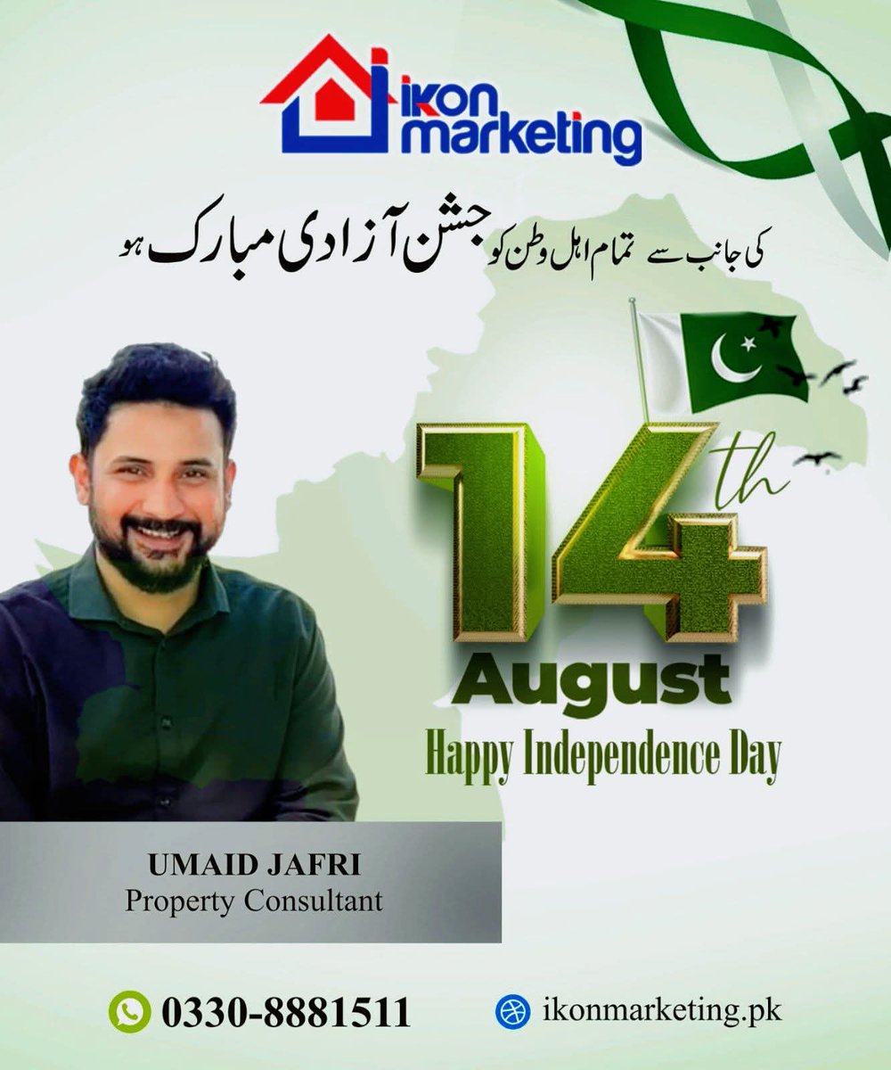 Umaid Jafri (@umaidjafri) on Twitter photo 