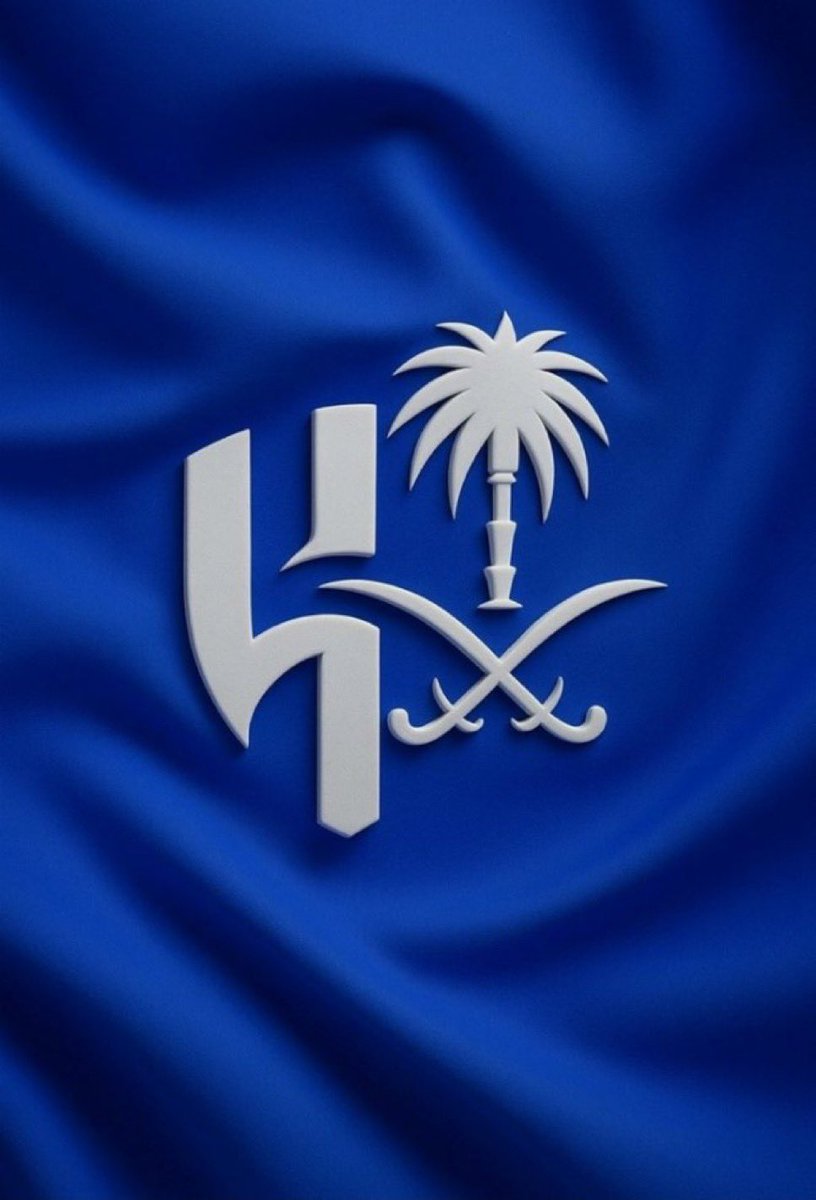 _  اذا عشقت الهلال ستعرف معنى التميز والبطولات ولذة الوصول للقمم ..
_  أبسط حقوق الزعيم حسب ما شوف
يبقى على عرش المنصات في الصدارة
حاولت أترجم عشقي شعر وحروف
في مدح نادي الهلال ماهي خسارة ..
""
💙🤍