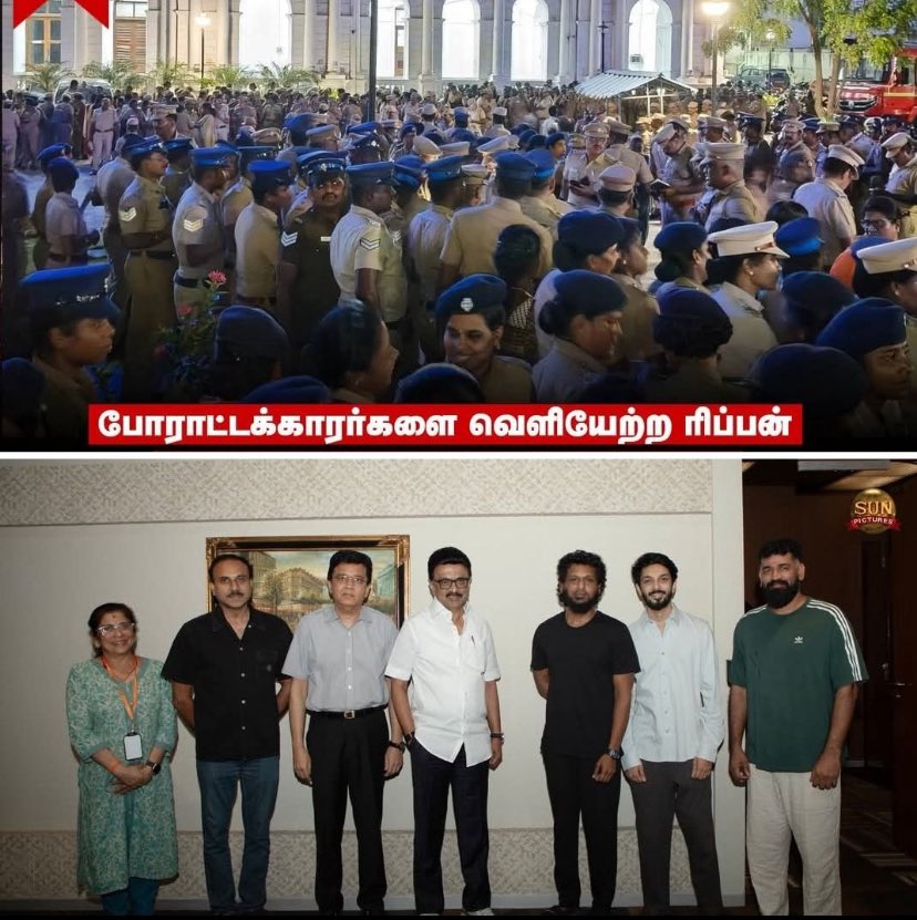 leninbharathi1's tweet photo. சமூகநீதி முதல்வர் @CMOTamilnadu கூலி படம் பார்த்து முடித்துவிட்டார்.. இனி கூலி உயர்வு பணி நிரந்தம்னு போராடும் மக்களை அப்புறப்படுத்திக் கொள்ளலாம் அதிகார அடிமைகளே.. மக்கள் மன்றத்தில் பதில் சொல்லித்தான் ஆகவேண்டும் அடித்தட்டு மக்களுக்கு எதிரான பாசிச அரசே. #உழைக்கும்_மக்கள்_விரோத_அரசு https://t.co/hSsKygRwGe