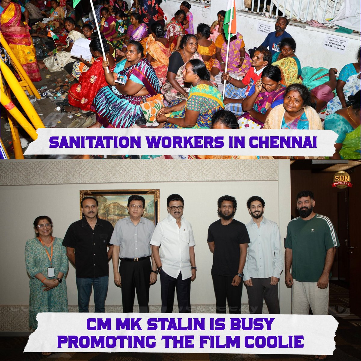 Hemprasad Jagat (@hemprasad_j) on Twitter photo You are seeing two 🖼️ -
In the first, Chennai's sanitation workers are on strike for the last 12 days.
In the second, CM #MKStalin is busy promoting Rajinikanth's new film #Coolie (which is releasing today).
<a href="/chennaicorp/">Greater Chennai Corporation</a> <a href="/CMOTamilnadu/">CMOTamilNadu</a> You are seeing two 🖼️ -
In the first, Chennai's sanitation workers are on strike for the last 12 days.
In the second, CM #MKStalin is busy promoting Rajinikanth's new film #Coolie (which is releasing today).
<a href="/chennaicorp/">Greater Chennai Corporation</a> <a href="/CMOTamilnadu/">CMOTamilNadu</a>