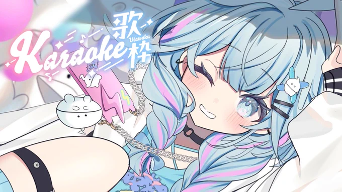 @mizumiya_su: It will be available in vertical streaming from 11am today! We are looking for requests for #Singing Mizumiya! ! I'll sing leisurely! ! !