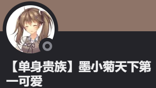 拚命三郎伊藤 tweet media