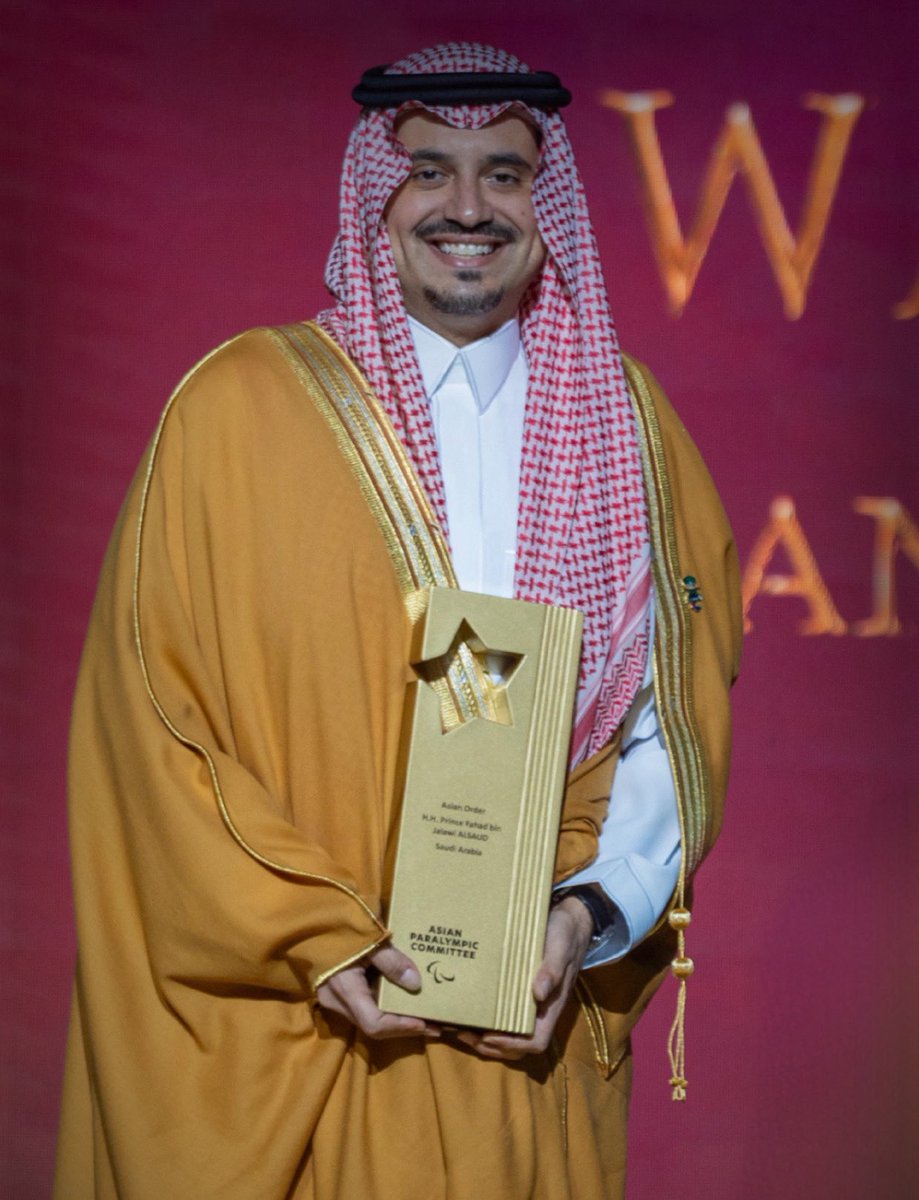 أحمد الفهيد (@alfheeda) on Twitter photo «اللجنة البارالمبية الآسيوية» تكرّم الأمير فهد بن جلوي بـ «وسام آسيا البارالمبي 2025».
يستاهل التكريم والتقدير والاحترام .. يعمل بصمت، وينجز دون ضجيج، كلامه قليل وأفعاله كثيرة جدًا، أنها تتحدث نيابة عنه. «اللجنة البارالمبية الآسيوية» تكرّم الأمير فهد بن جلوي بـ «وسام آسيا البارالمبي 2025».
يستاهل التكريم والتقدير والاحترام .. يعمل بصمت، وينجز دون ضجيج، كلامه قليل وأفعاله كثيرة جدًا، أنها تتحدث نيابة عنه.