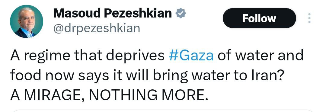 ጠልሰም (@sinishaws73956) on Twitter photo 