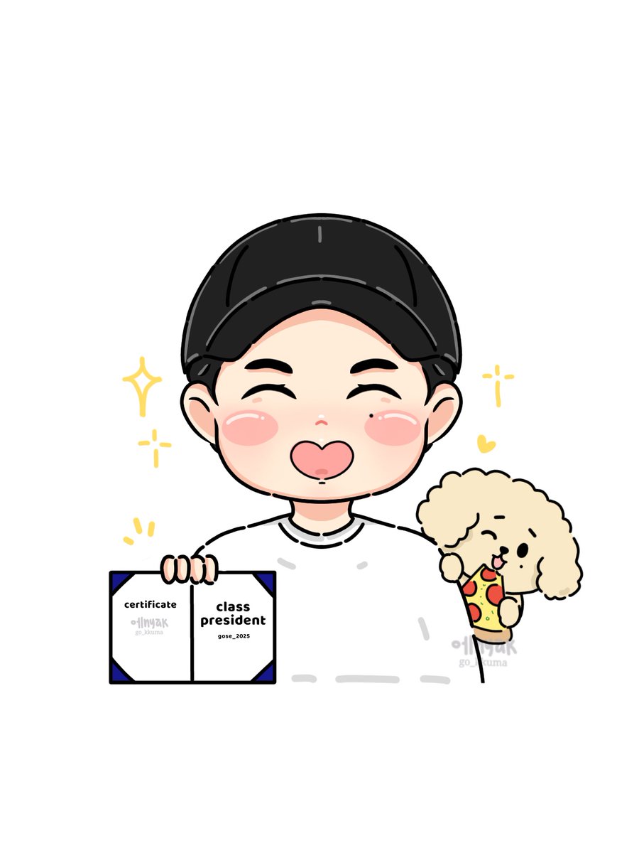 congratulations !! our dokyeom for becoming the class president of #goingseventeen ✨️🎉🎊