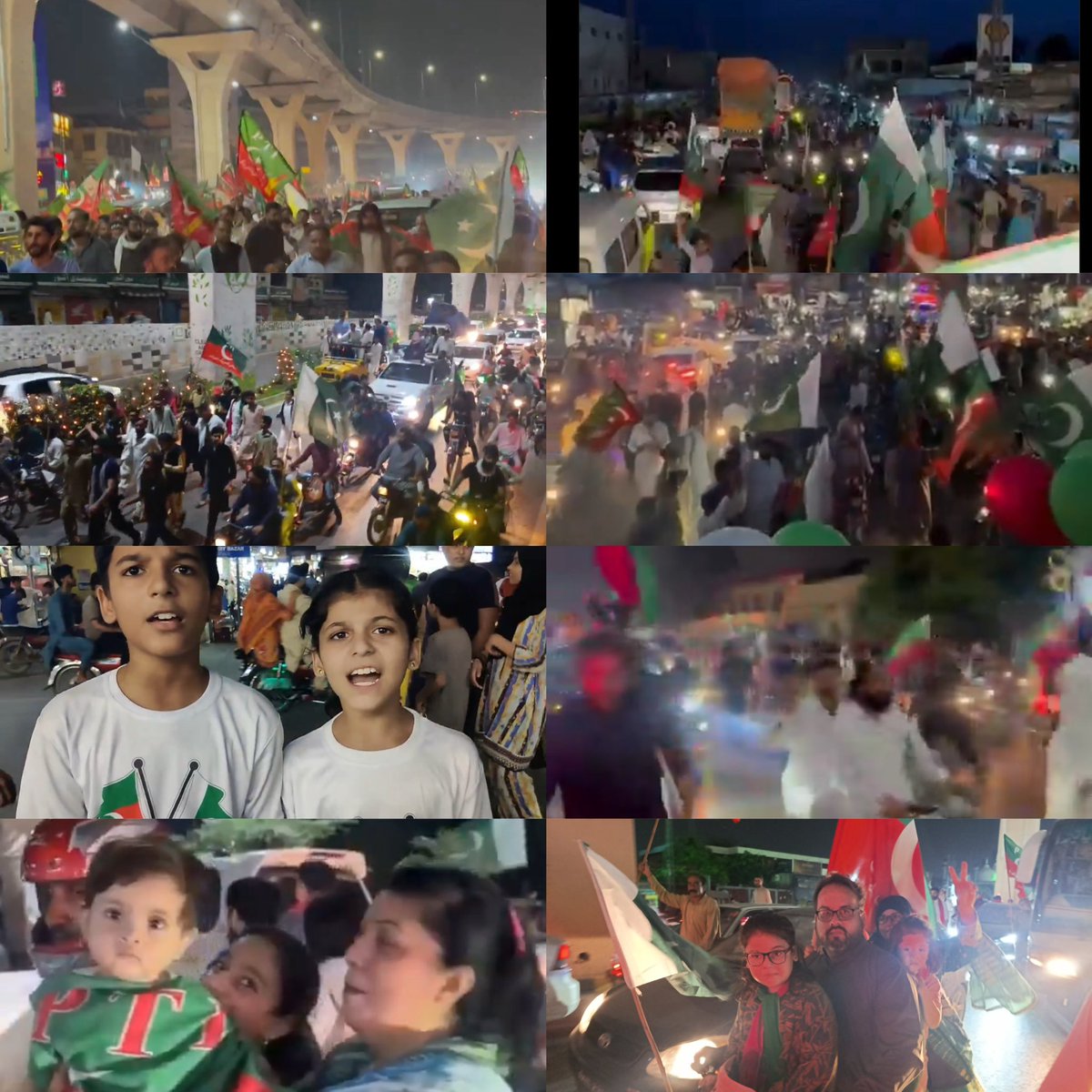 ہاں جی ! ہو گیا مائنس ؟؟ 😁