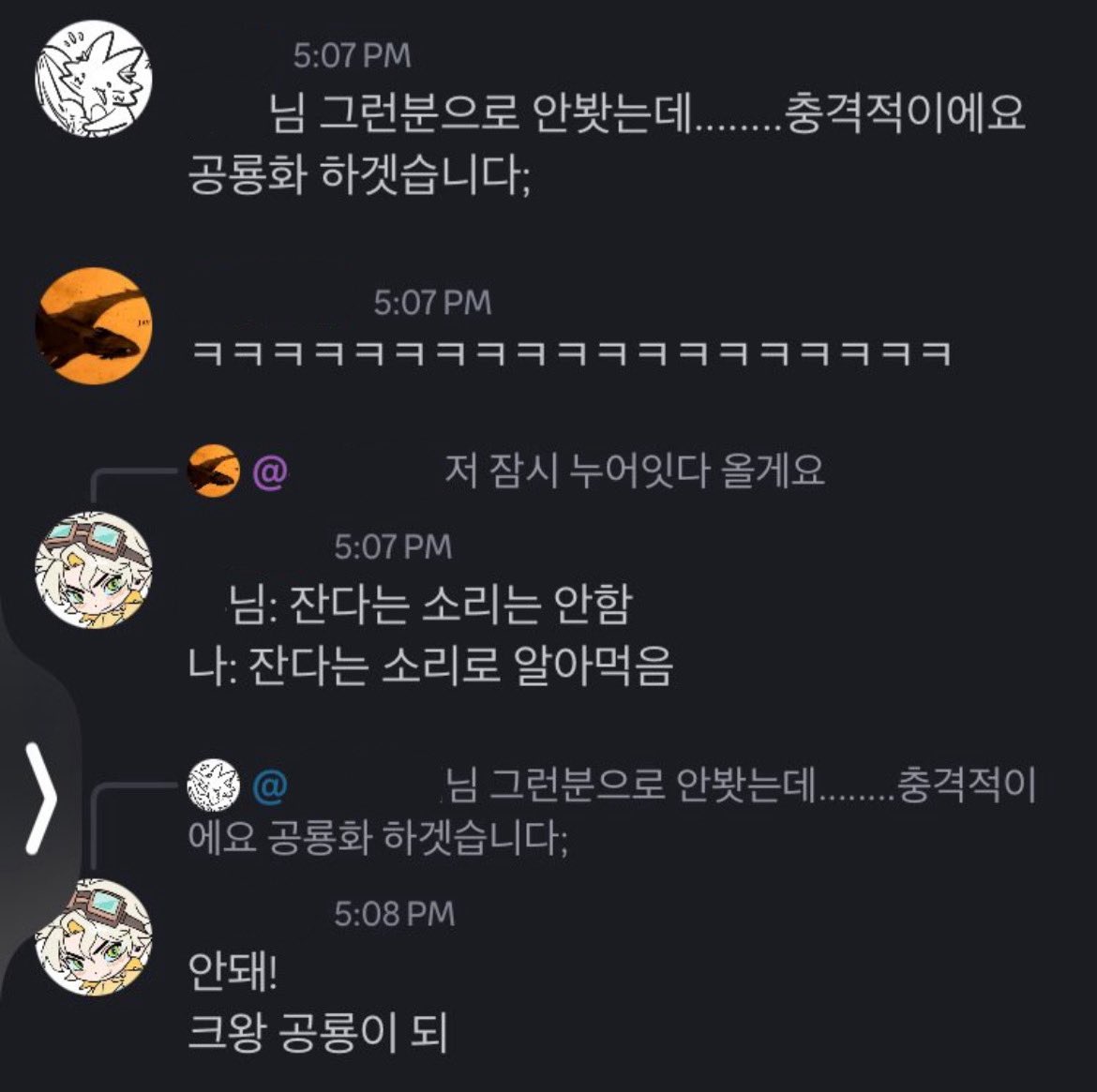 여기는 버크 tweet media
