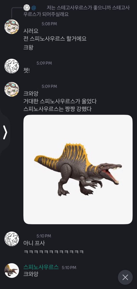 여기는 버크 tweet media