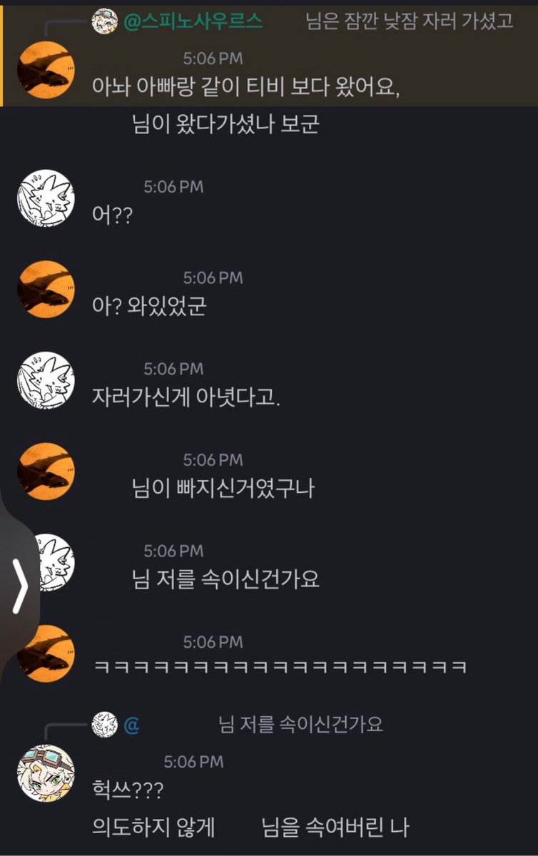 여기는 버크 tweet media