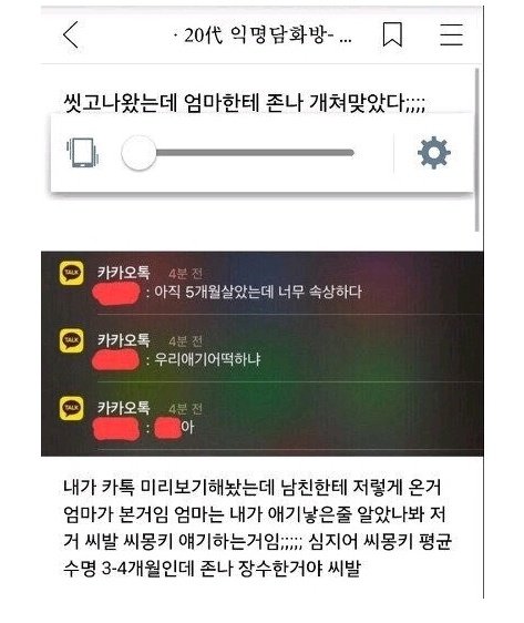 걍이수준
@우리입봉이어떡하냐