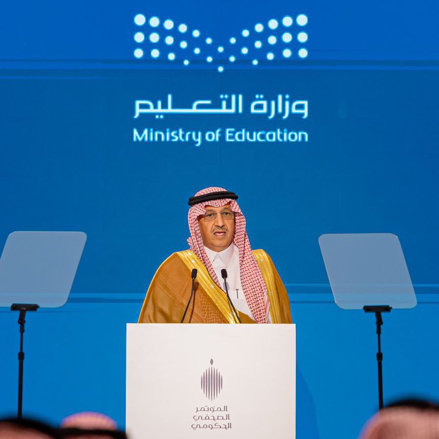 عبدالله بن محمد الجريذي tweet media
