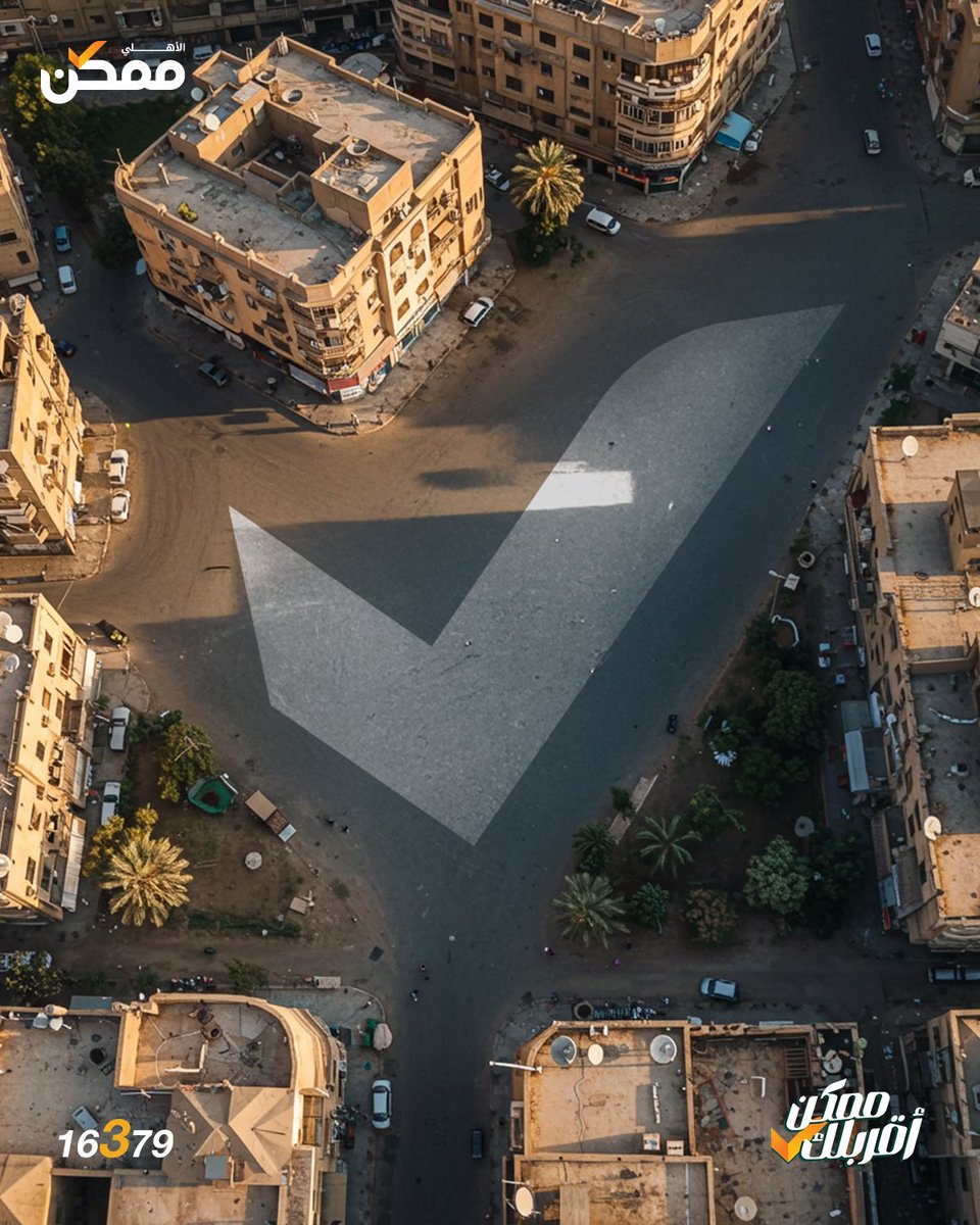 Al Ahly Momkn (@AlAhlymomkn) / Posts / X