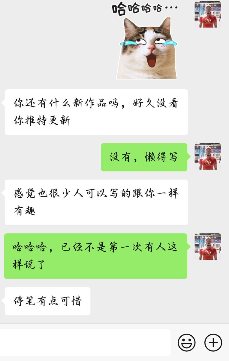 九色雄鹿 tweet media