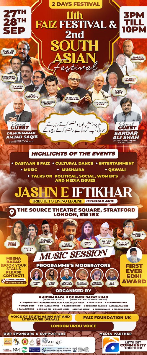 Fatima #BazmeNaz (@naqshihayyat) on Twitter photo Jashn i Iftikhar
27th ,28th September
The Source Theatre Square ,Stratford London
Good luck ...
<a href="/SaifullahSaifyS/">Saifullah Saify #BazmeNaz</a>
<a href="/FaizanAliMusic/">Faizan Ali #BazmeNaz</a>
#BazmeNaz Jashn i Iftikhar
27th ,28th September
The Source Theatre Square ,Stratford London
Good luck ...
<a href="/SaifullahSaifyS/">Saifullah Saify #BazmeNaz</a>
<a href="/FaizanAliMusic/">Faizan Ali #BazmeNaz</a>
#BazmeNaz