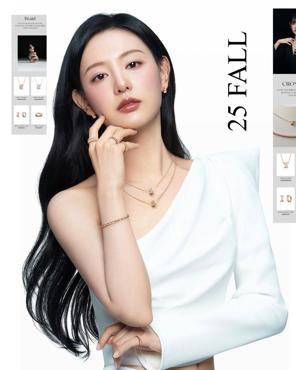 SoobienIDN's tweet photo. Saat dua hati bertemu—tercipta momen tak terlupakan. Crossing Collection, #KimJiWon, dan #STONEHENgE menyatu dalam cerita elegan nan berkilau.
#KimJiWon #STONEHENgE #ForMeShining #Braid #Gyeol #CrossingCollection #Elegance
>> https://t.co/eRLUnvE30z 📌
https://t.co/Zg6Db0JyEP https://t.co/Tp0INt3DMX