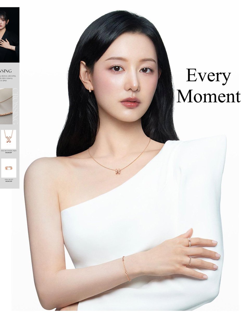 SoobienIDN's tweet photo. Saat dua hati bertemu—tercipta momen tak terlupakan. Crossing Collection, #KimJiWon, dan #STONEHENgE menyatu dalam cerita elegan nan berkilau.
#KimJiWon #STONEHENgE #ForMeShining #Braid #Gyeol #CrossingCollection #Elegance
>> https://t.co/eRLUnvE30z 📌
https://t.co/Zg6Db0JyEP https://t.co/Tp0INt3DMX