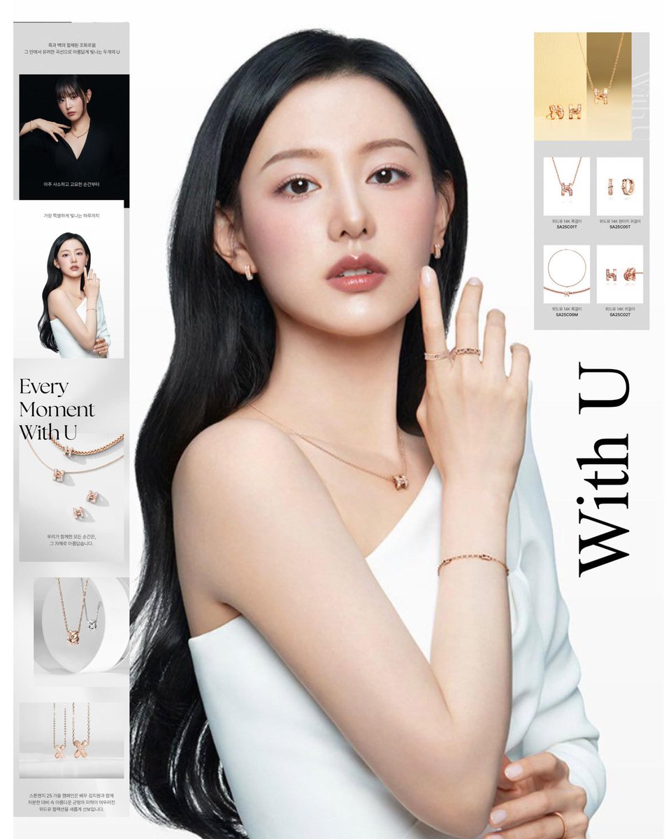 SoobienIDN's tweet photo. Saat dua hati bertemu—tercipta momen tak terlupakan. Crossing Collection, #KimJiWon, dan #STONEHENgE menyatu dalam cerita elegan nan berkilau.
#KimJiWon #STONEHENgE #ForMeShining #Braid #Gyeol #CrossingCollection #Elegance
>> https://t.co/eRLUnvE30z 📌
https://t.co/Zg6Db0JyEP https://t.co/Tp0INt3DMX