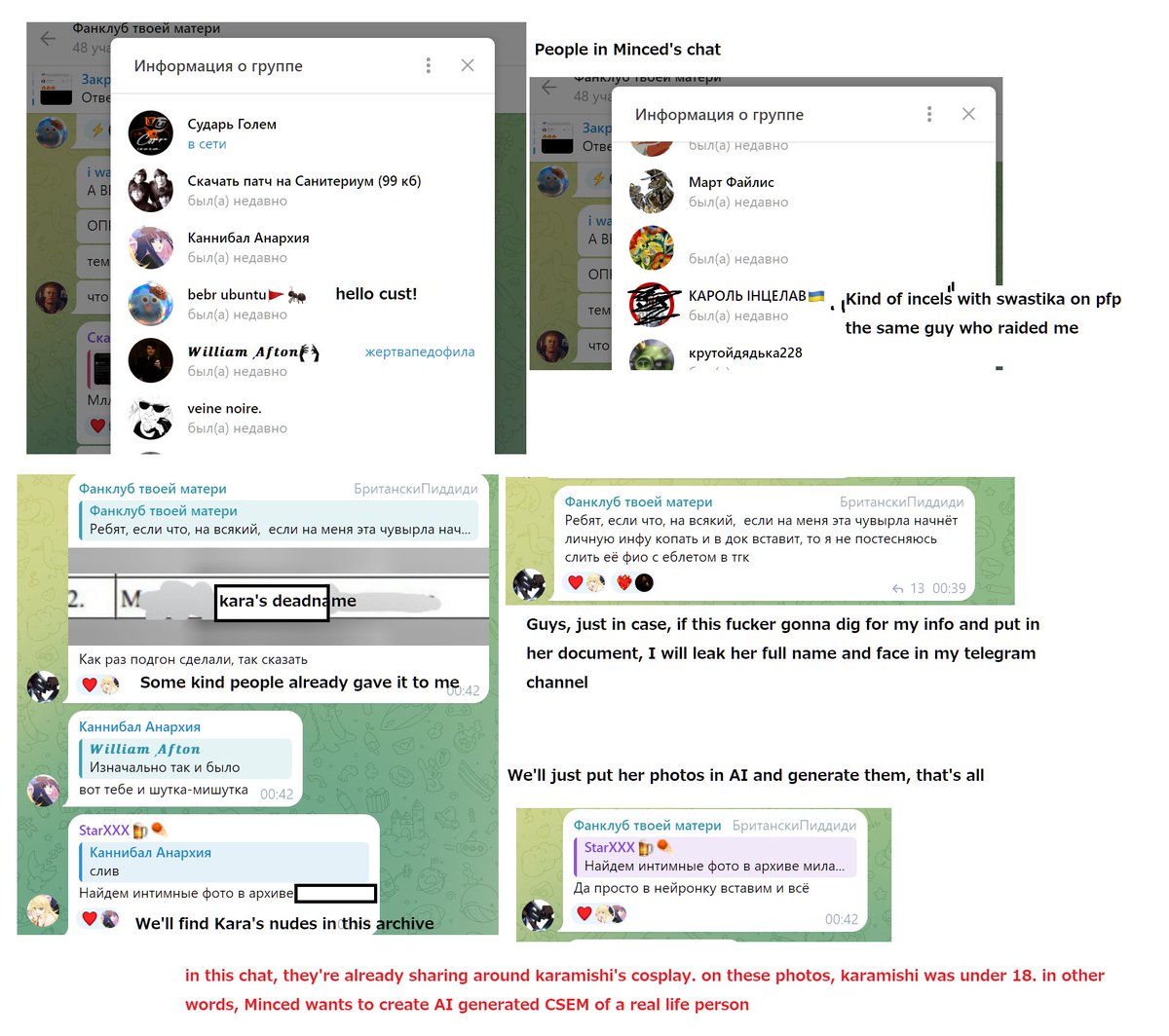 i don't care about his drawings. you sit in a groupchat, where people were discussing how to hurt kara and our friends even more. those people were hoping to find kara's nudes from when he was underage, and even if there's none, they're gonna ai generate csem of him