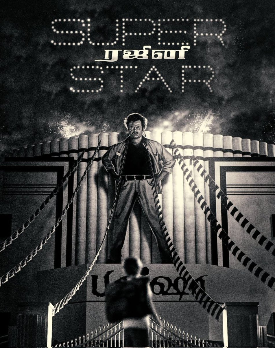 Cinee_Worldd's tweet photo. Its Not #Coolie Vs #War2
Its #Coolie &amp; #War2

Wishing Both the Films a Blockbuster Success 🔥❤️ https://t.co/l2njMlnpJr