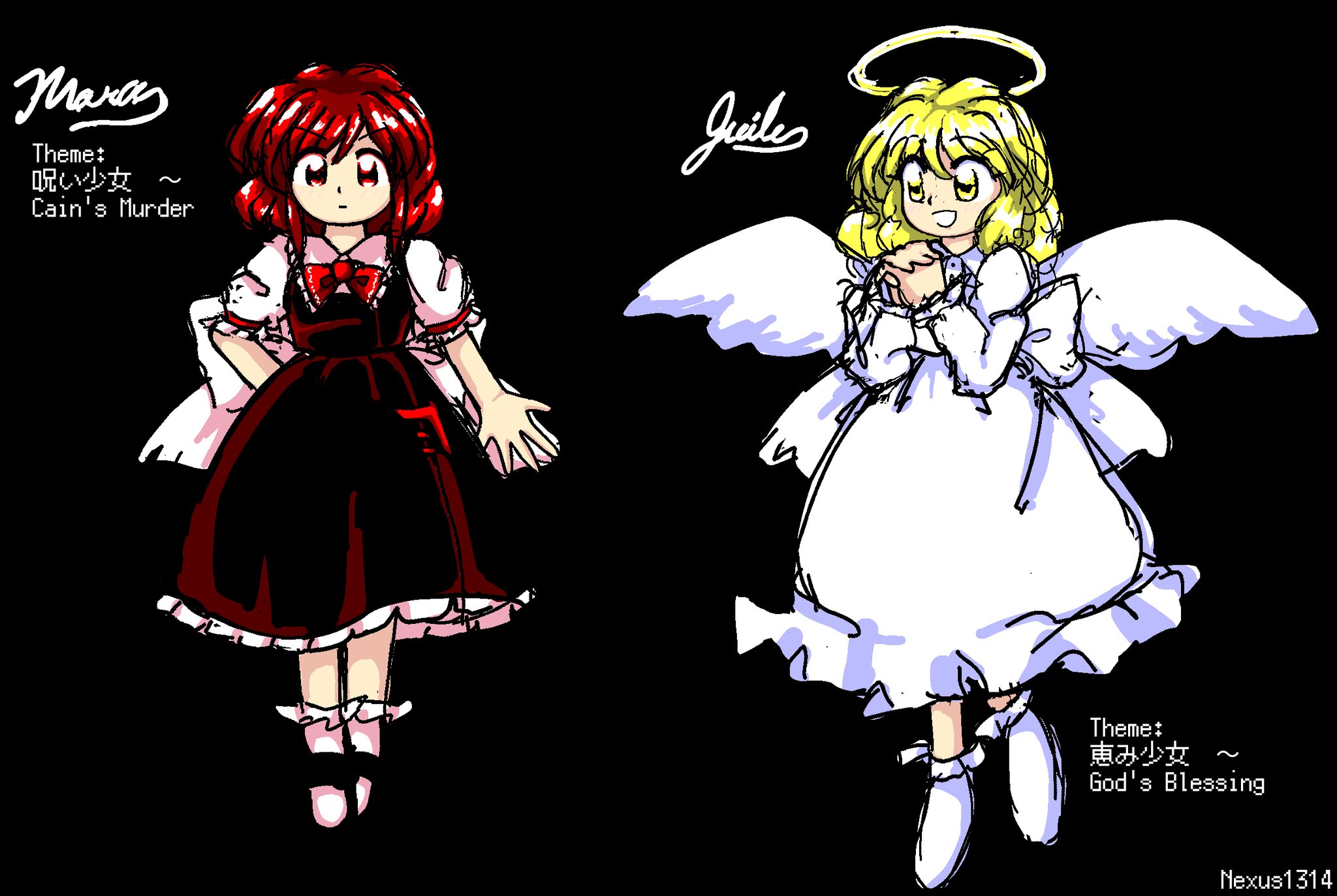 東方Project ULTIMATE COMPILATION 13th 61FuZANk2SL._AC_SY200_QL15_.jpg