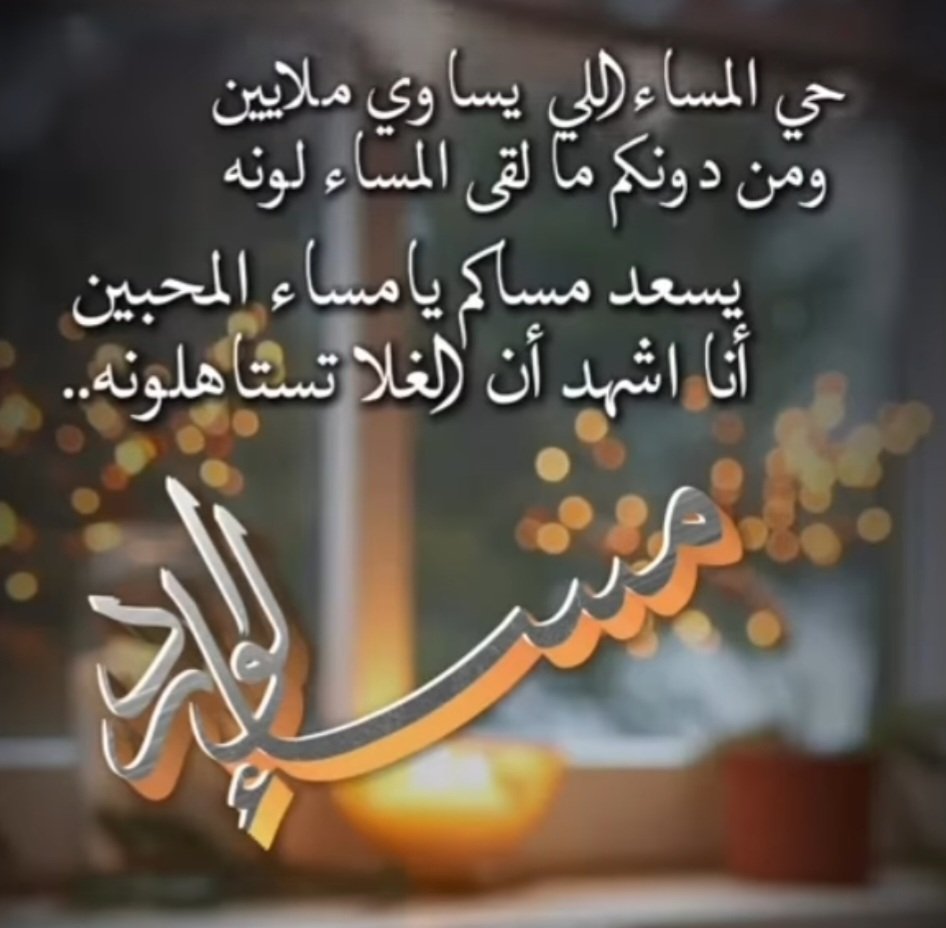 Ahmed Ahmed (@ahmedah39449361) on Twitter photo 