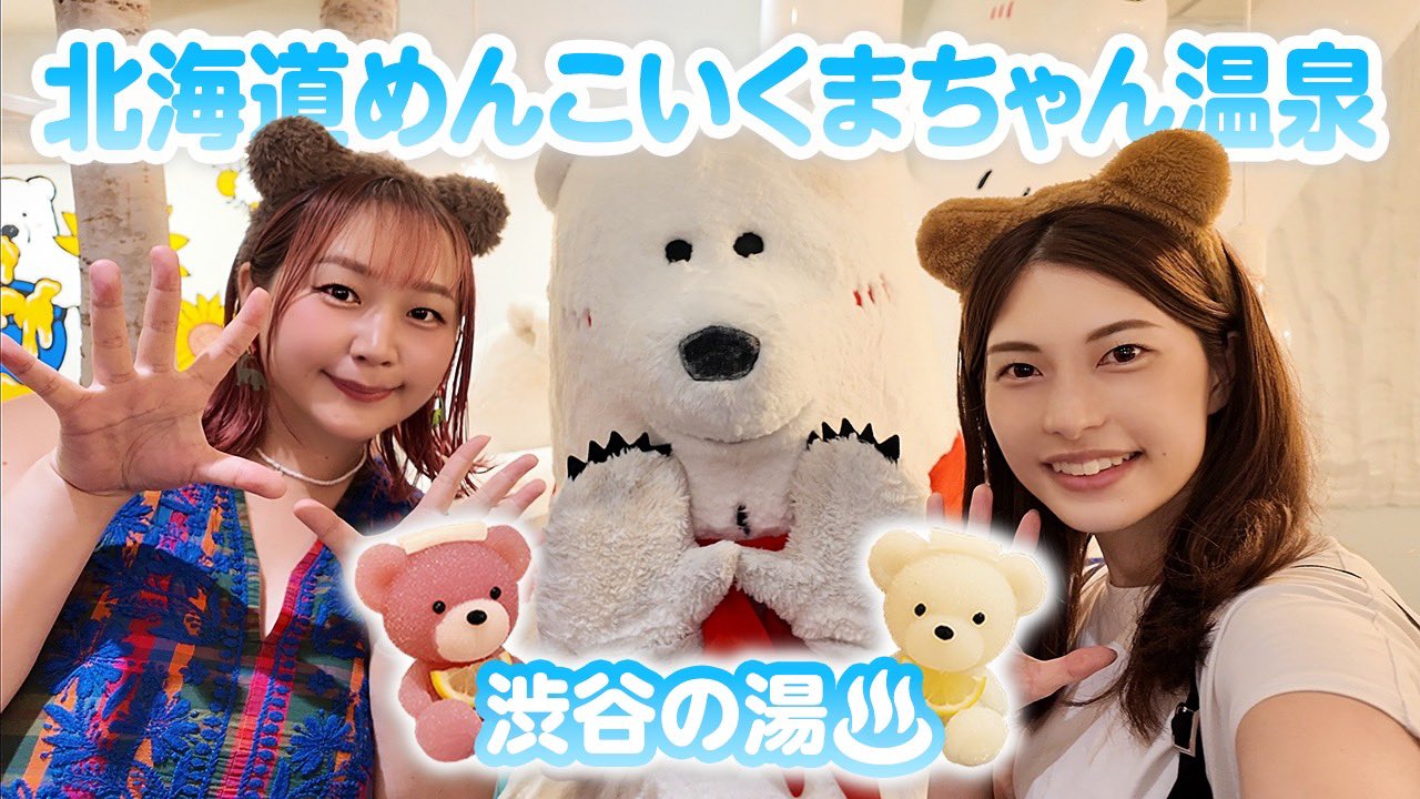たかりん様 シーグラスアート『 大きな向日葵とハチくまちゃんmini』他2点 あげだま② #すみっコちょこっと漫画 #すみっコぐらし #すみっコ